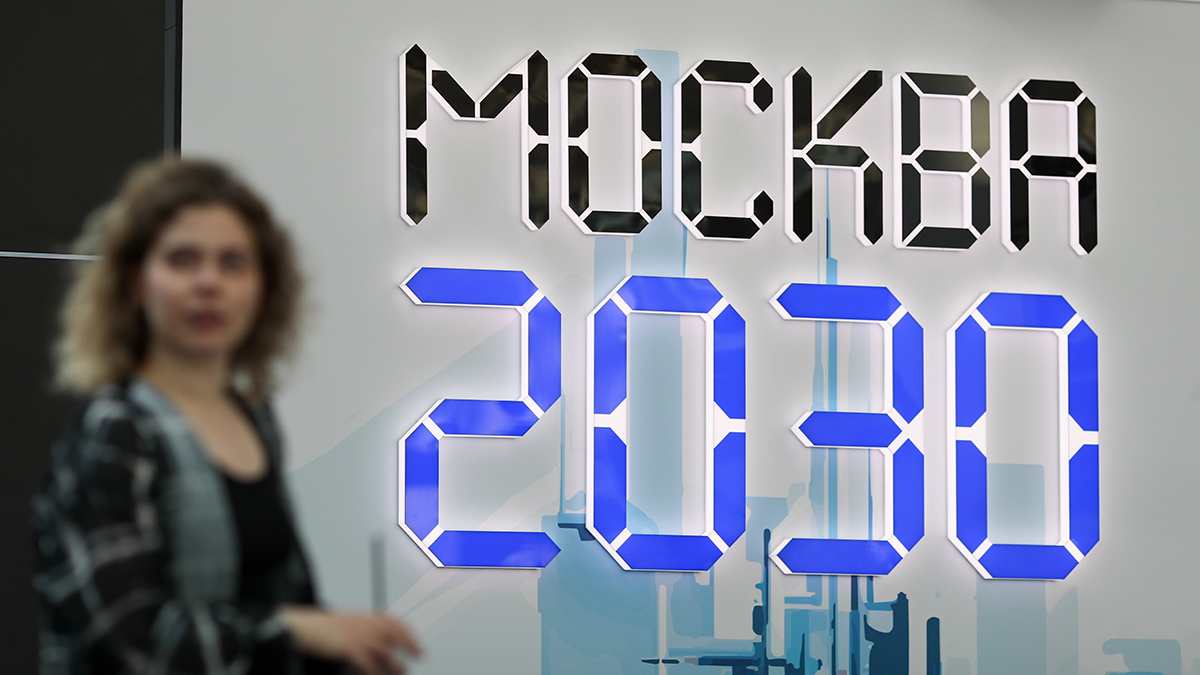 Неделю финансовой грамотности в «Зарядье» посетили более 35 тысяч человек