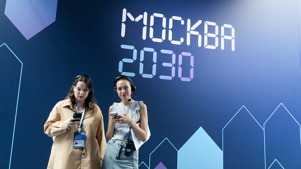 Посетители форума-фестиваля «Москва 2030» проверили свой биологический возраст