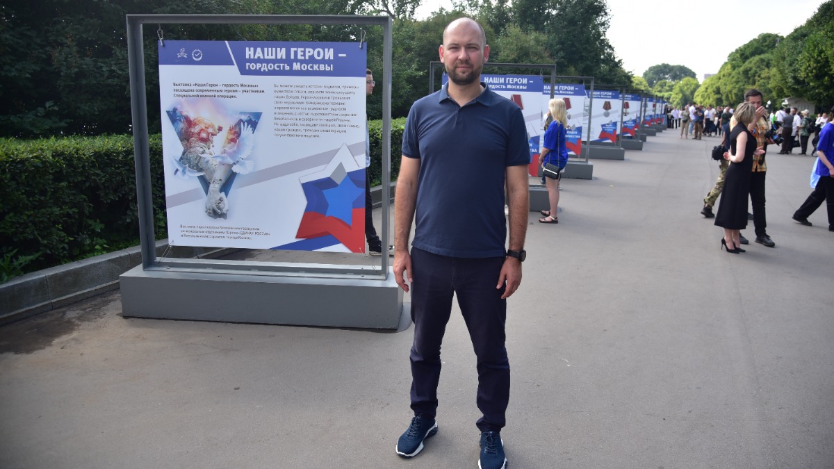 Руднев призвал москвичей поддержать бойцов СВО с помощью городских и призовых баллов