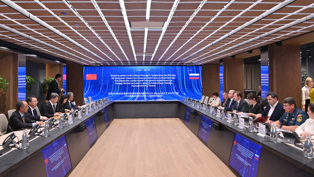 Владимир Ефимов: Москва и Пекин обменялись опытом градостроительного развития 