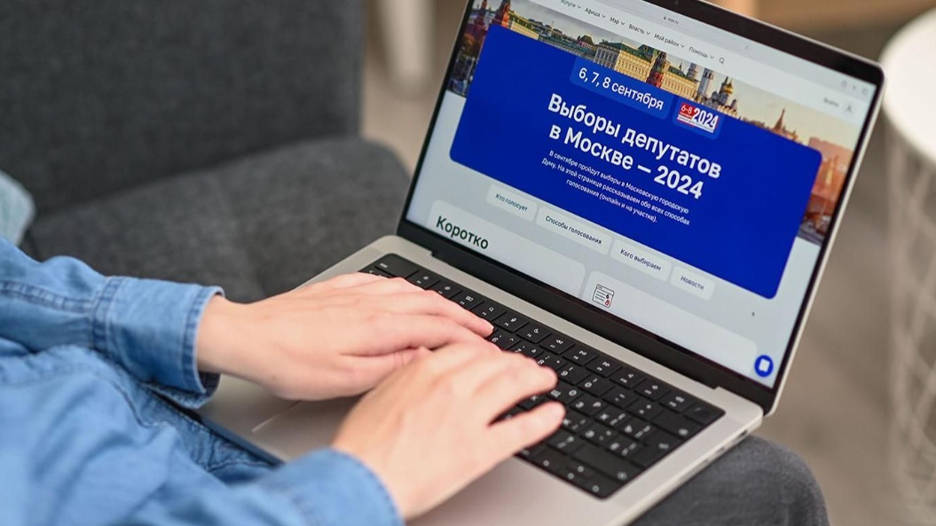 Баллы «Миллиона призов» за выборы можно обменять на билеты в театр или музей