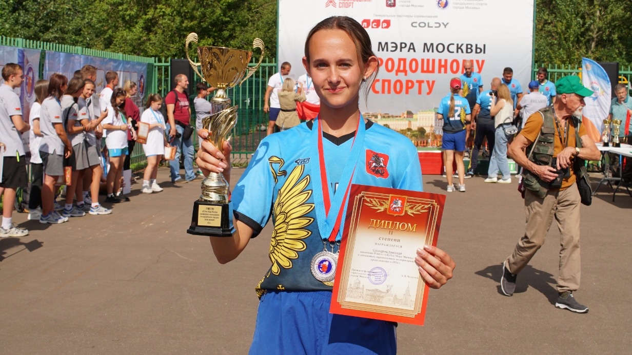 Участница из ЮАО Анастасия Сподырева