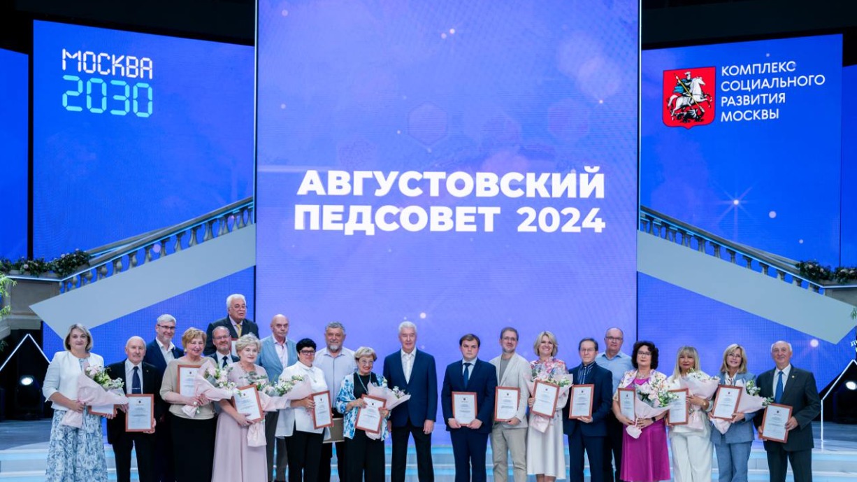 Сергей Собянин рассказал об обновлении московских школ и колледжей