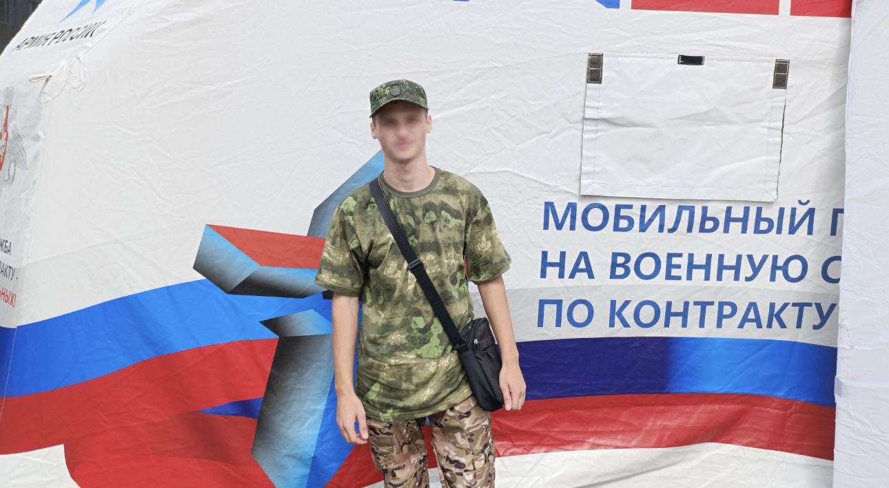 Боец с позывным «Малой» почти сразу после срочной службы подписал контракт