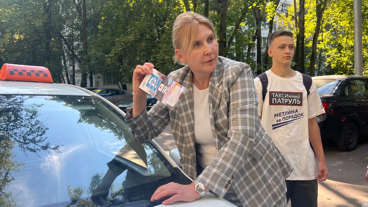 Наталия Метлина провела рейд «ТАКСИчный патруль» в Теплом Стане