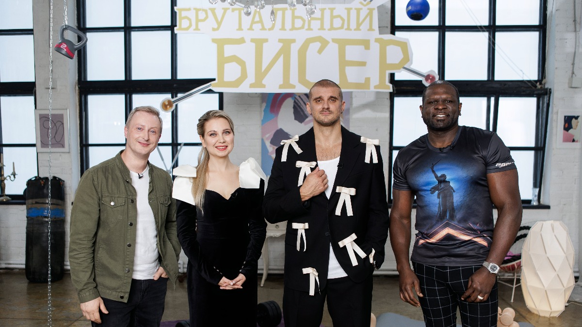 Бойцы плетут из бисера в новом шоу от Одноклассников «Брутальный бисер»