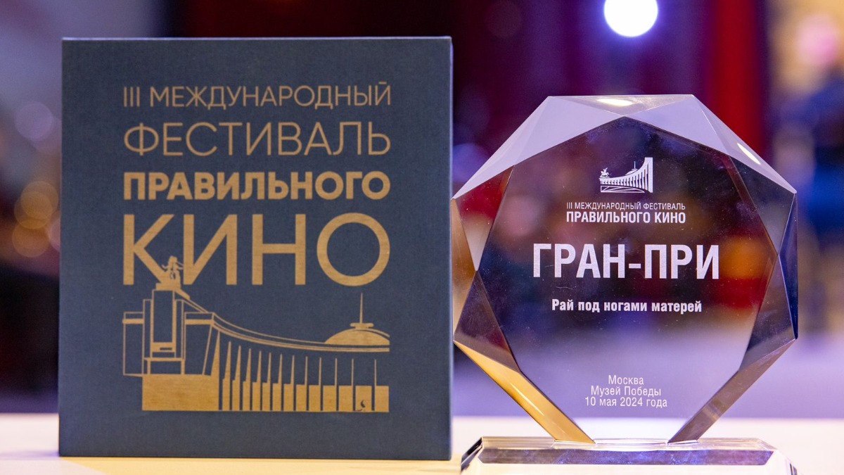 Более тысячи культурных площадок присоединится к показам кинофестиваля Музея Победы 