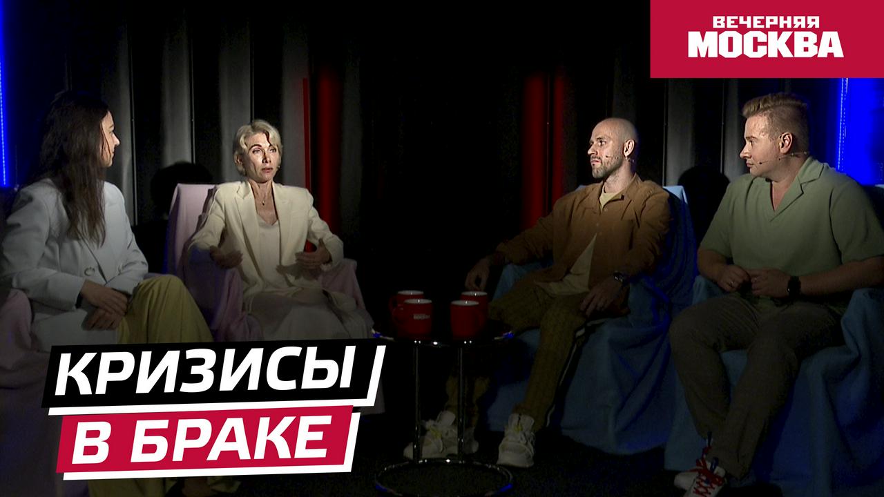 «Вечерняя Москва» - ежедневная городская столичная газета