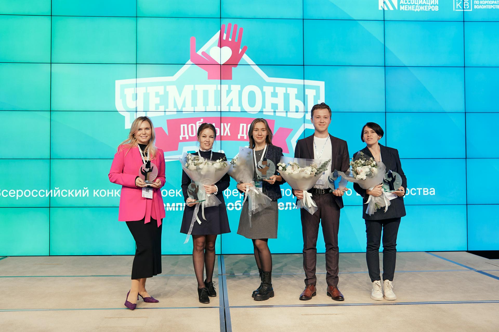  Финалисты конкурса 2023