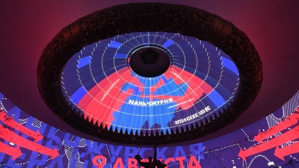 В День окончания Второй мировой войны Музей Победы покажет 3D-инсталляцию о войне на Дальнем Востоке