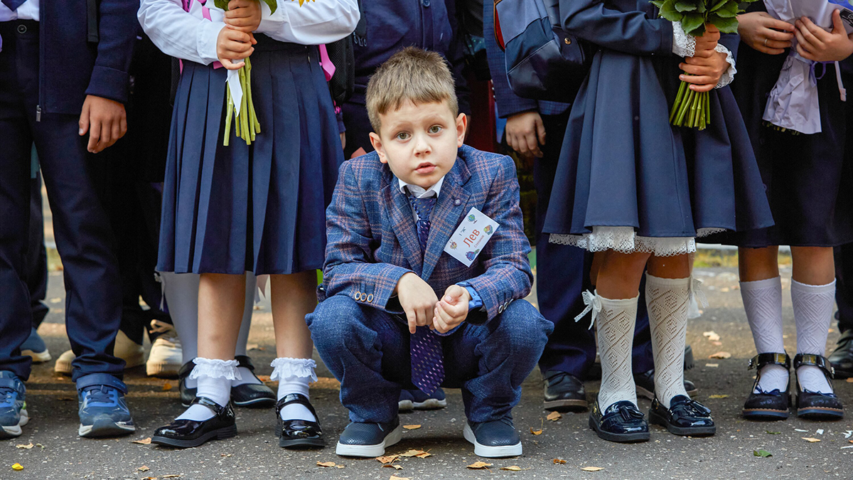 Праздники 1 сентября