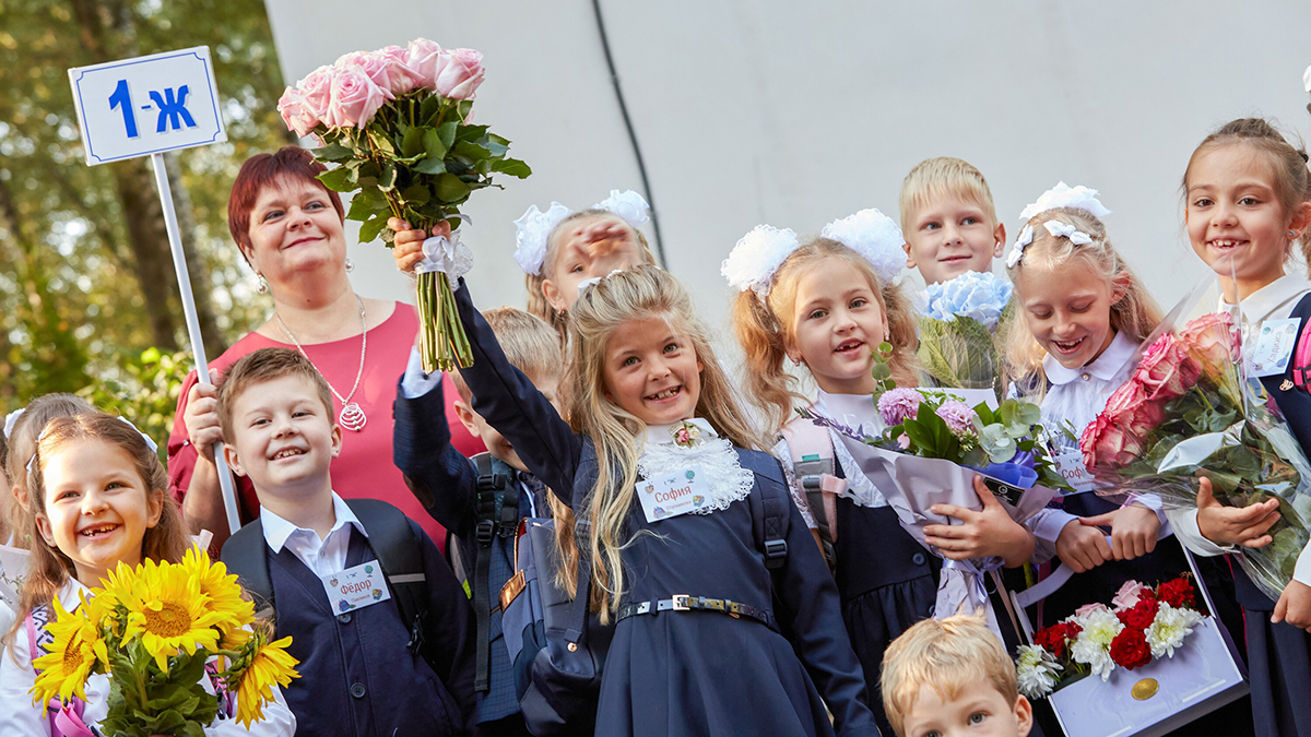 Погода в Москве на 1 сентября 2025