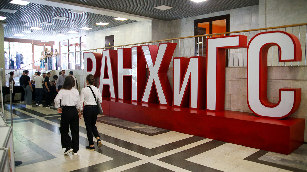 Директор нижегородского филиала РАНХиГС подозревается во взяточничестве