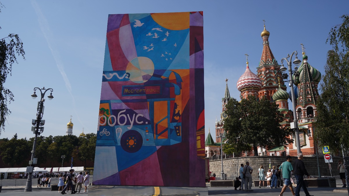 Художники создали серию картин, вдохновившись «Летом в Москве»