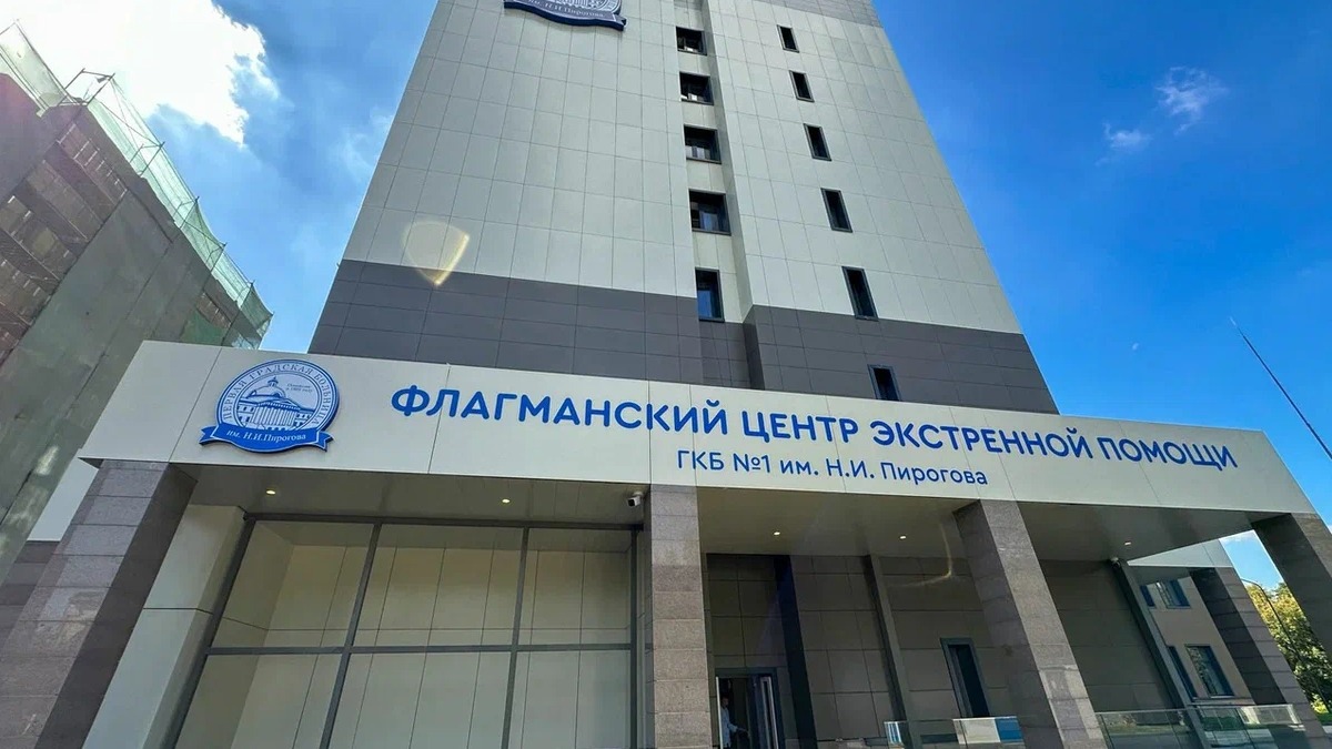 Лариса Картавцева прокомментировала завершение реконструкции флагманского центра ГКБ №1 им. Н.И. Пирогова