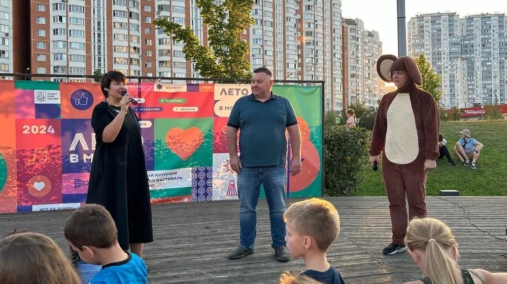 Когда отмечается праздник день дня. Когда отмечается праздник день дня