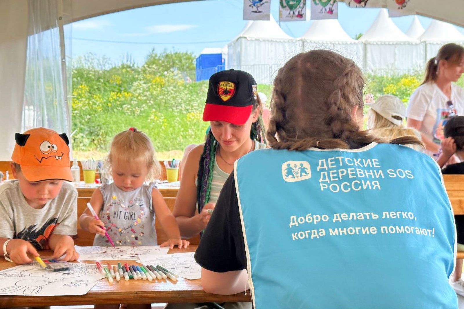 Московские НКО оказывают помощь тысячам жителей приграничных территорий