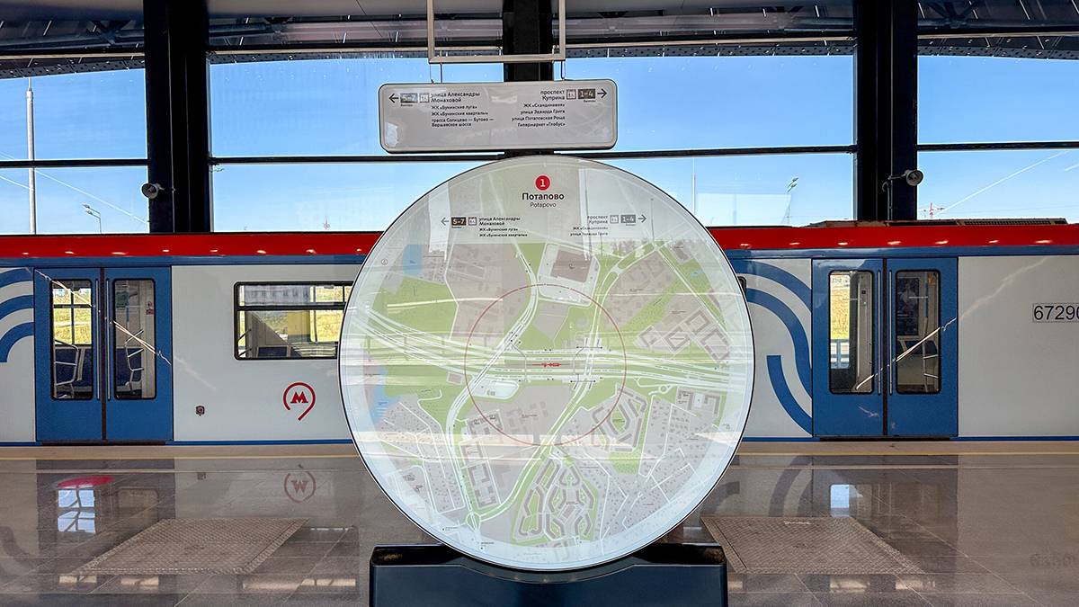 Собянин: Станцией метро «Потапово» воспользовались более 400 тысяч пассажиров 