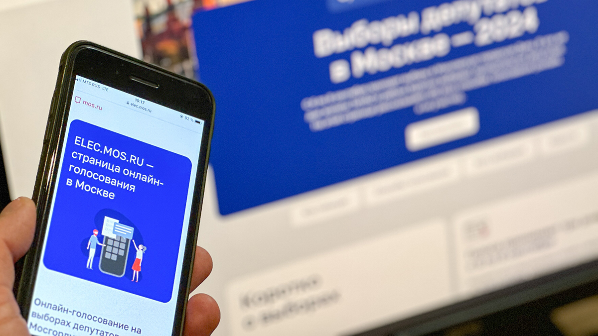 Московская система электронного голосования отразила 266 атак