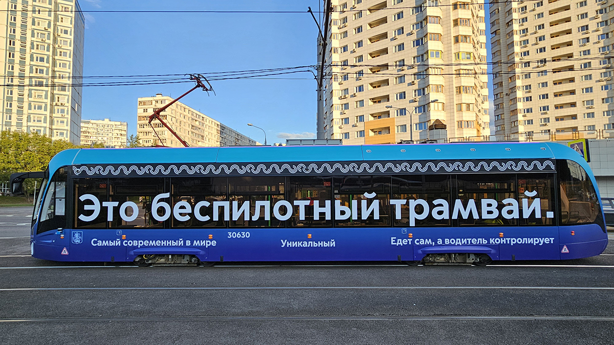 И правила соблюдают железно: беспилотные виды транспорта в Москве