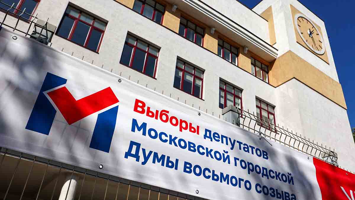 Вадим Ковалев: Московская система электронного голосования успешно отражает атаки