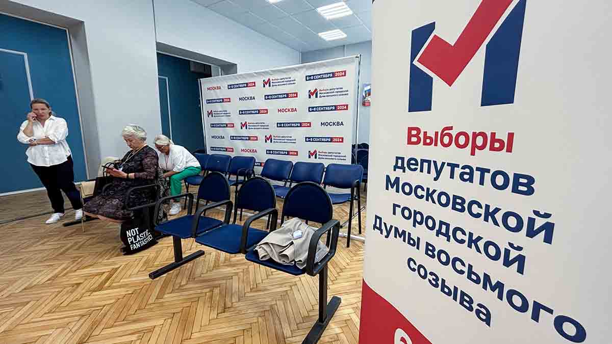Более 2 миллионов человек проголосовали на выборах в Мосгордуму