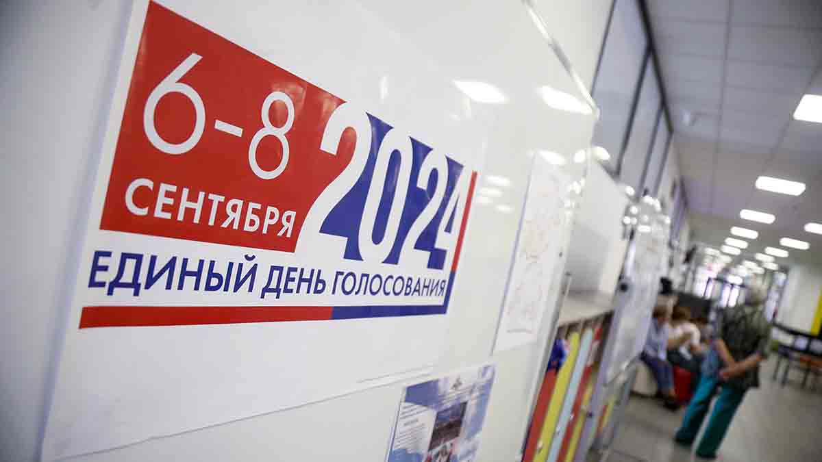 Третий день выборов в Москве начался в штатном режиме