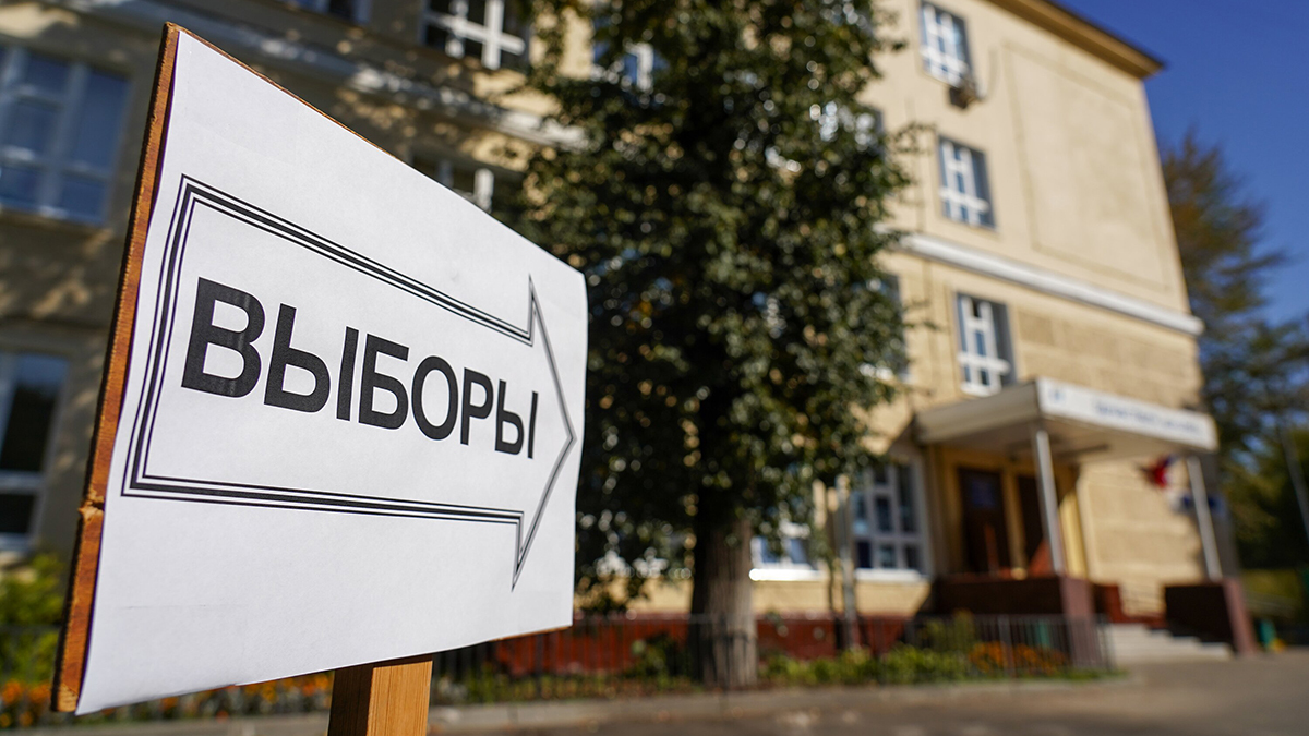 Общественный информационный центр будет работать в Москве в дни выборов