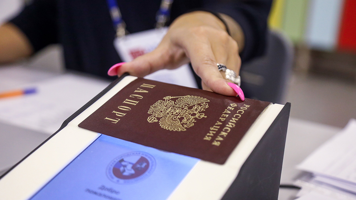 Общественная палата Москвы организует наблюдение за выборами глав регионов