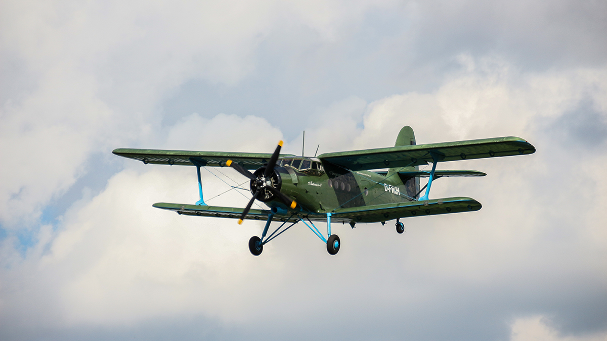 Прокуратура начала расследование по факту крушения Ан-2 в Подмосковье