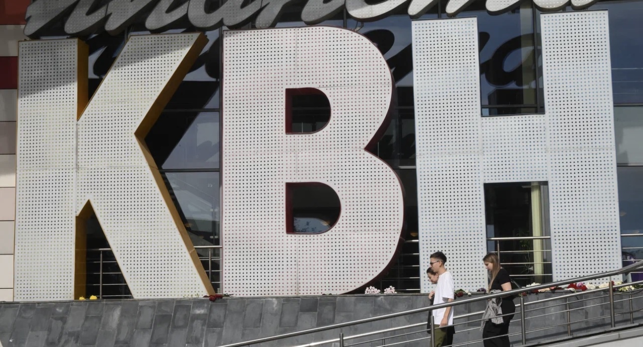 Прощание с Масляковым пройдет в концертном зале «Планета КВН»