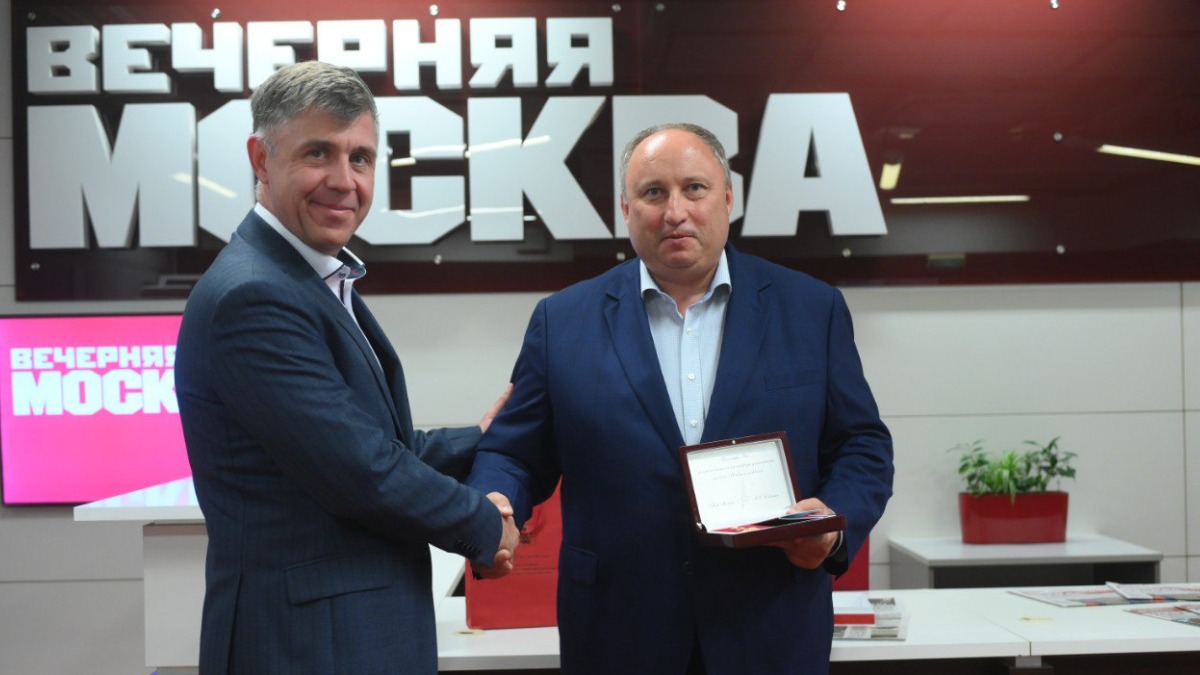 Георгий Рудницкий получил знак отличия «За безупречную службу городу Москве»
