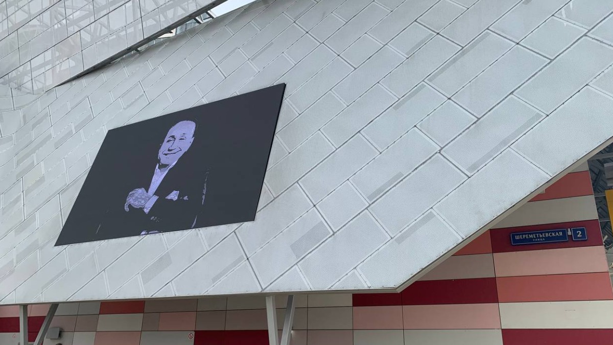 Церемония прощания с Александром Масляковым завершилась в Москве