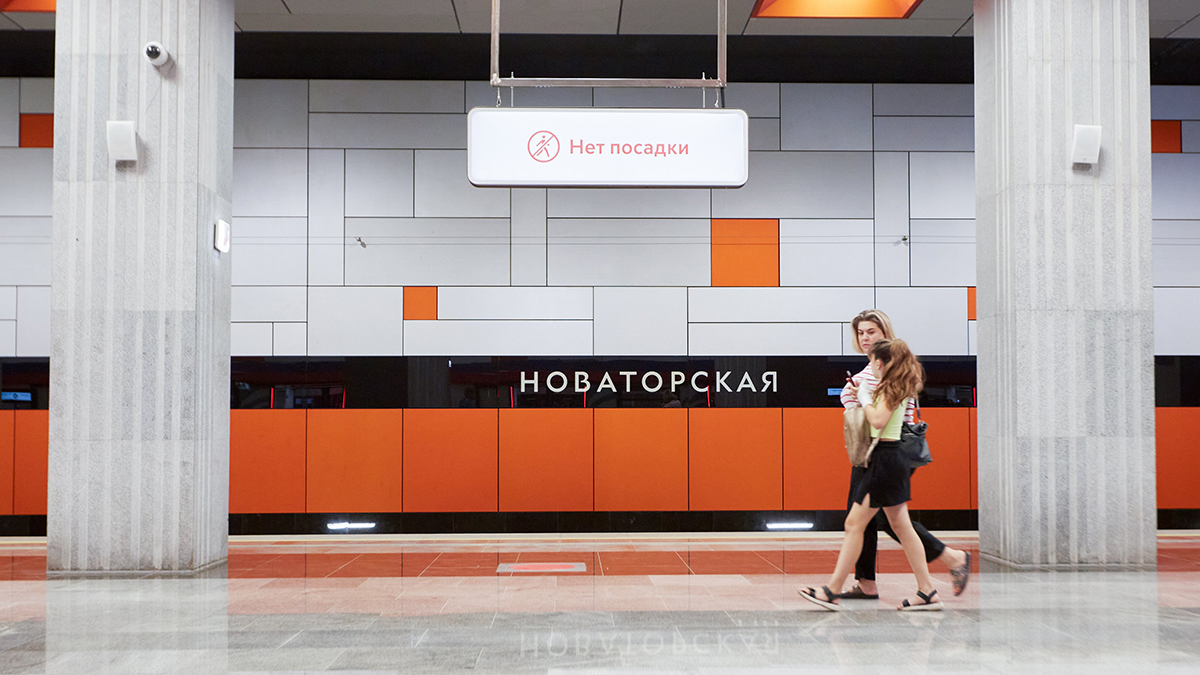 Движение поездов на Троицкой линии метро ограничат с 29 по 31 августа