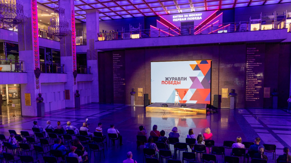 В Музее Победы выступят участники фестиваля «Журавли Победы»