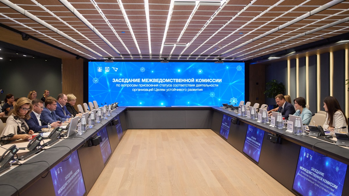 Правительство Москвы присвоило два первых ESG-статуса