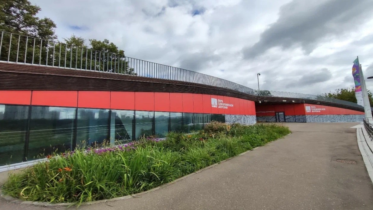 Предприниматели смогут арендовать 10 объектов в парках на западе Москвы