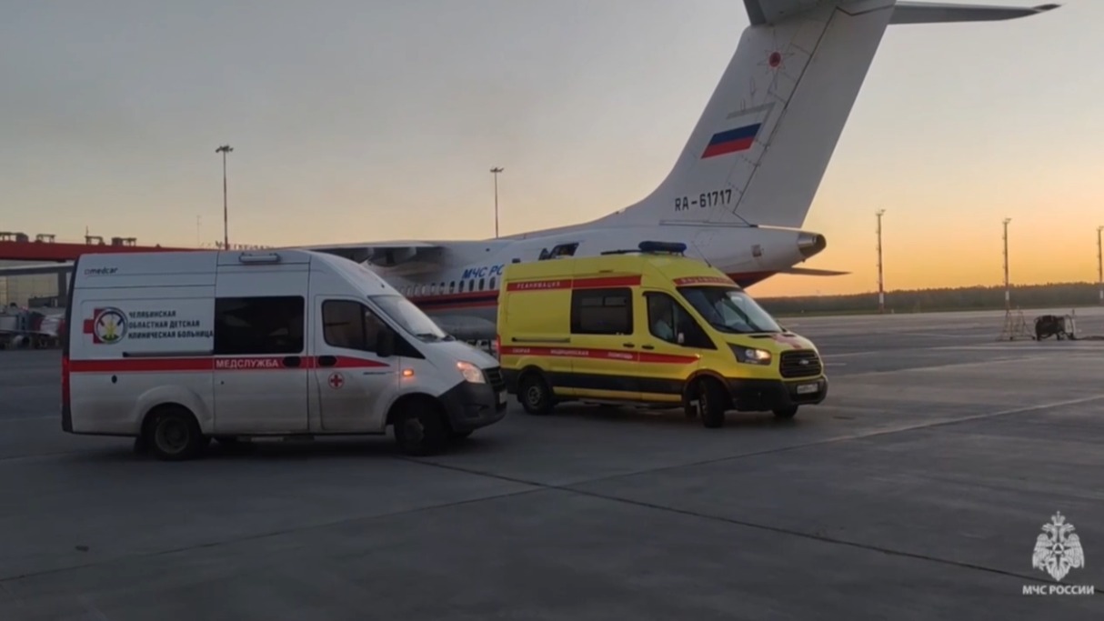 Троих пострадавших в Челябинске детей доставили в Москву