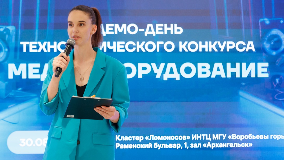 Сергунина подвела итоги московского техноконкурса «Медиаоборудование»