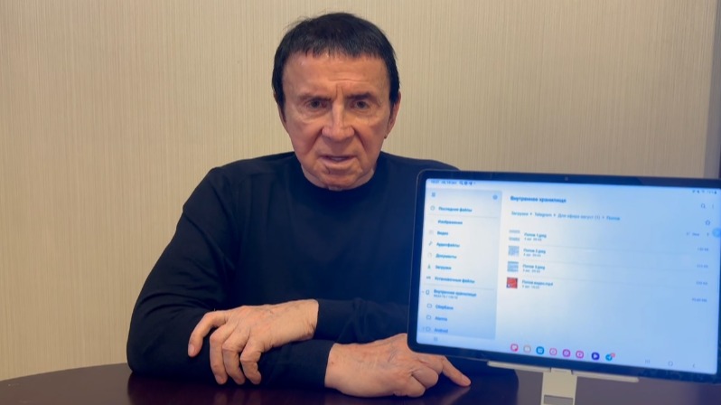 Племянник Кашпировского потребовал миллион евро от людей, которых не смог назвать