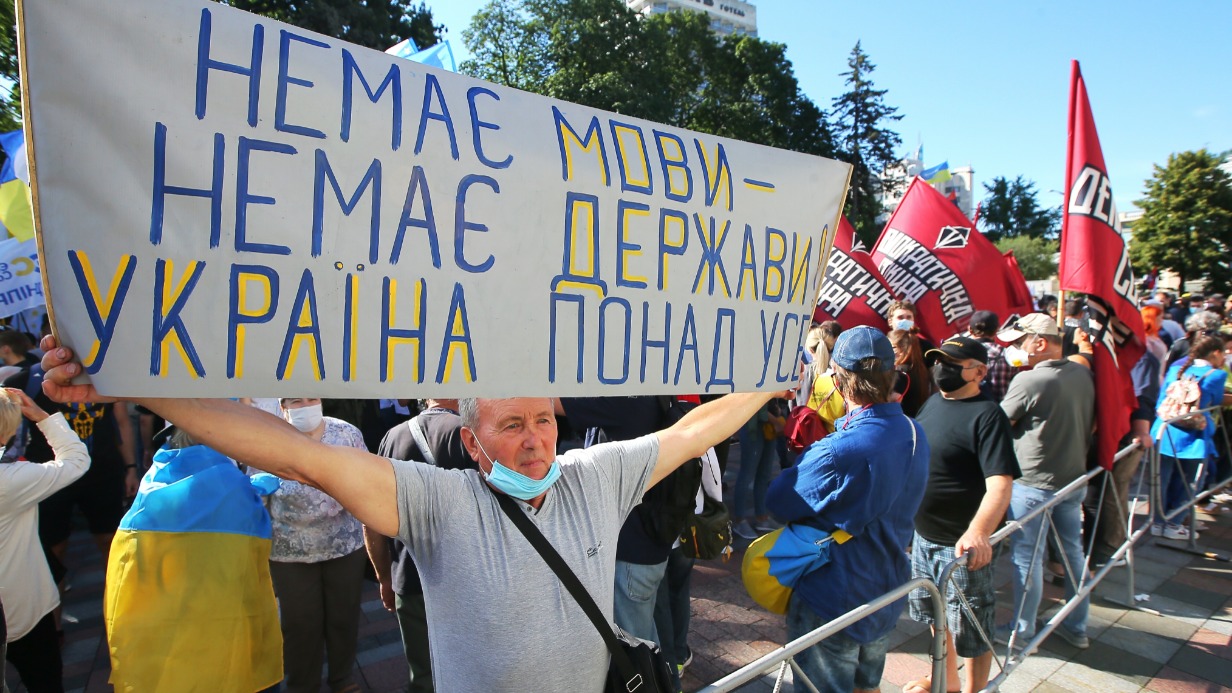 Как зарождалась и эволюционировала пропаганда русофобских взглядов на  Украине