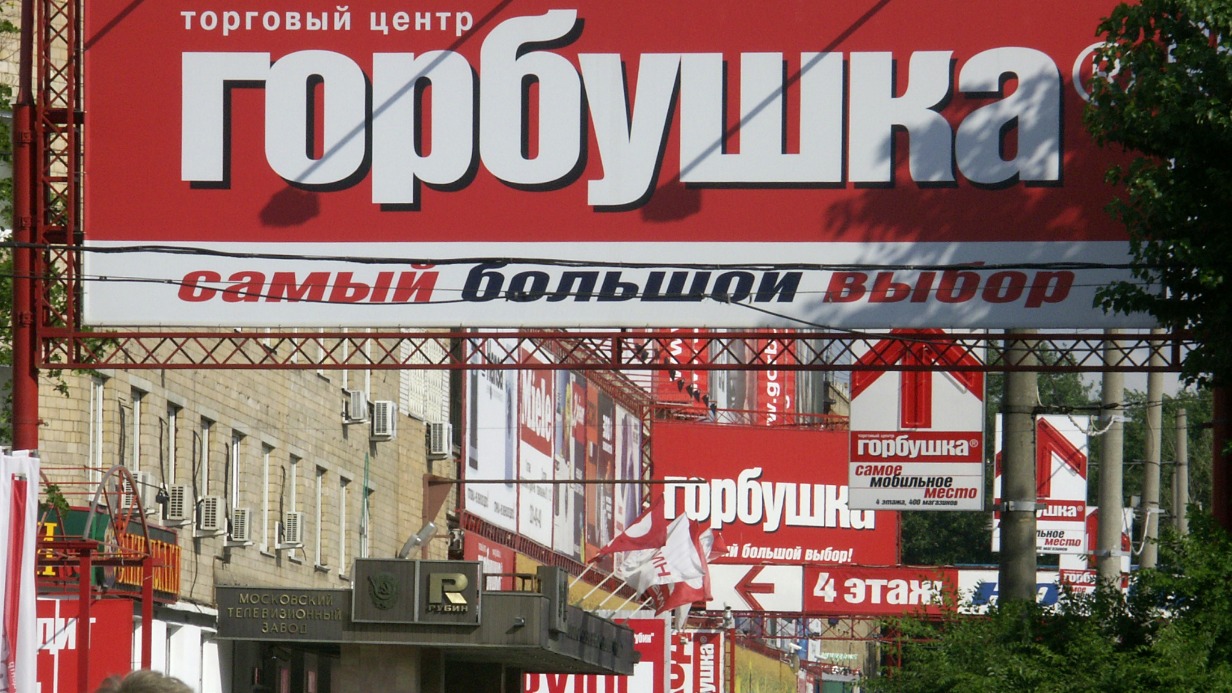 Их бы таланты да в мирное русло: начало криминальных войн в конце 1980-х и закон о кооперации