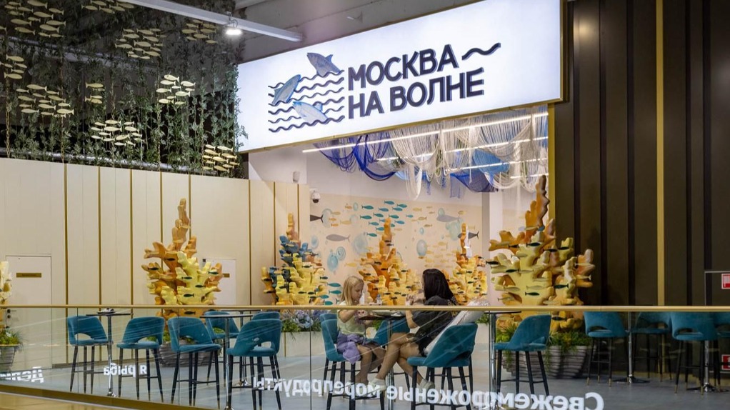 Участникам СВО и членам их семей доступна скидка на рыбных рынках Москвы