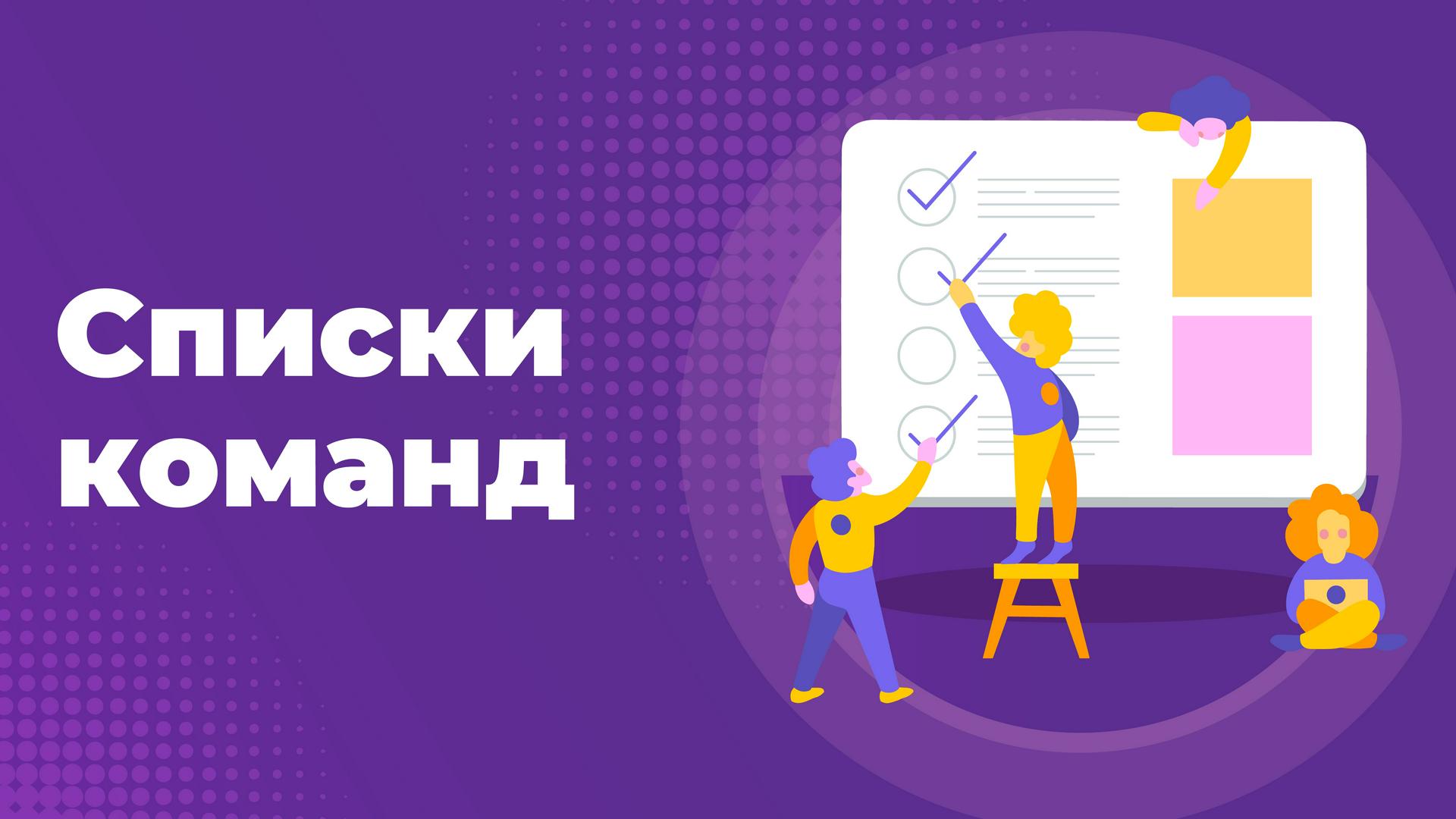 Названы финалисты проекта «Первые в медиа»