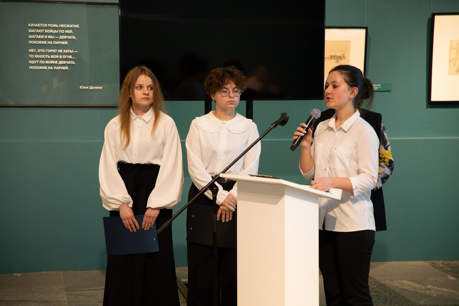 В Музее Победы пройдет первое заседание Детского Общественного совета