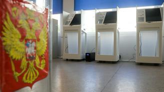 МГИК: Избирательные комиссии готовы ко всем способам голосования 18–20 сентября