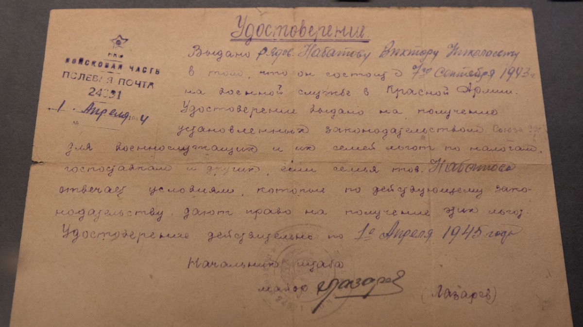 Военные реликвии танкиста представили в Музее Победы