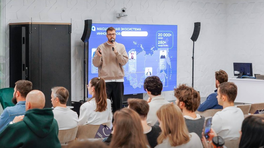 Сергей Собянин: Открылся набор на пятый поток «Академии инноваторов»