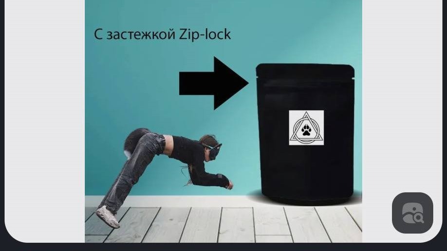 На маркетплейсах появился корм для квадроберов