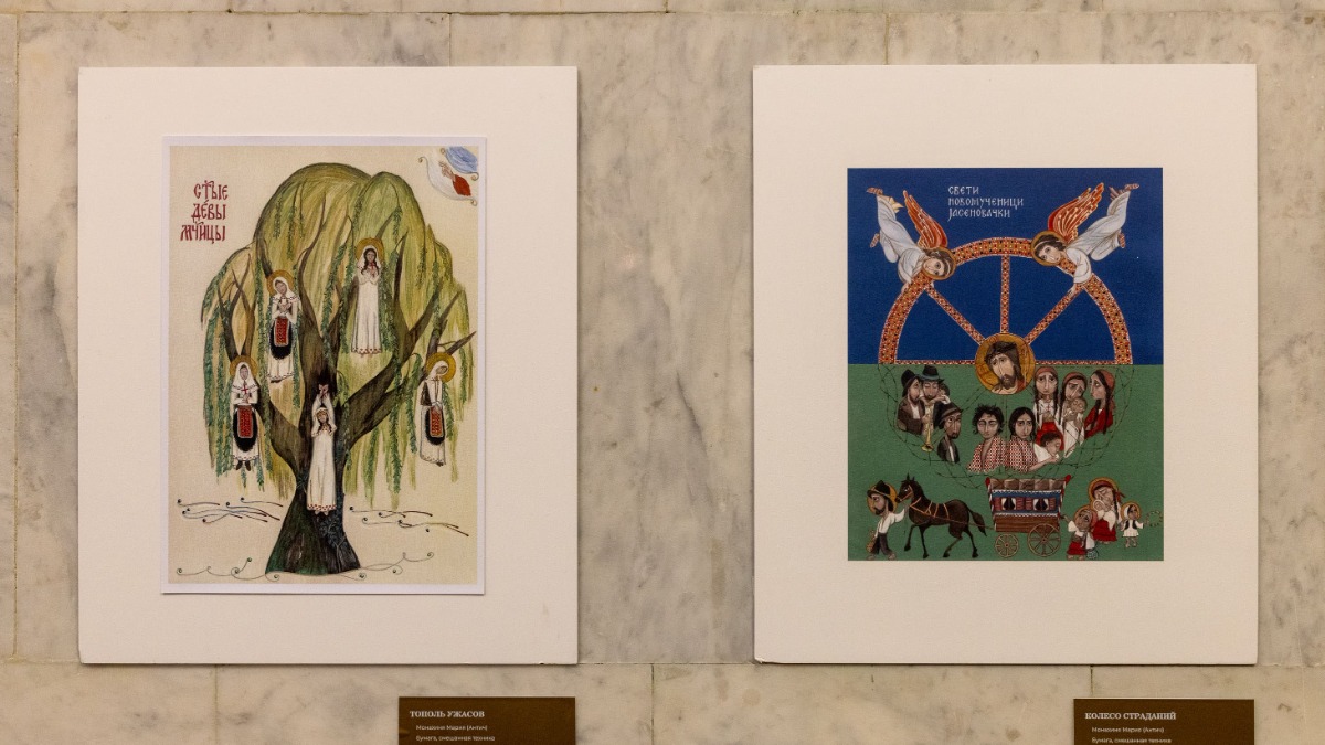 В Музее Победы представили художественную выставку из Белграда